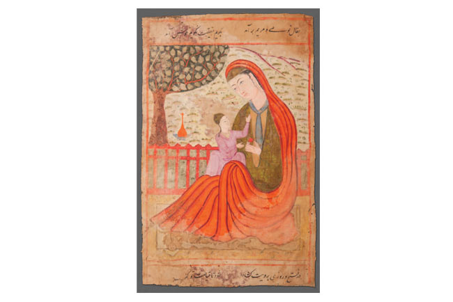 Islamic2
