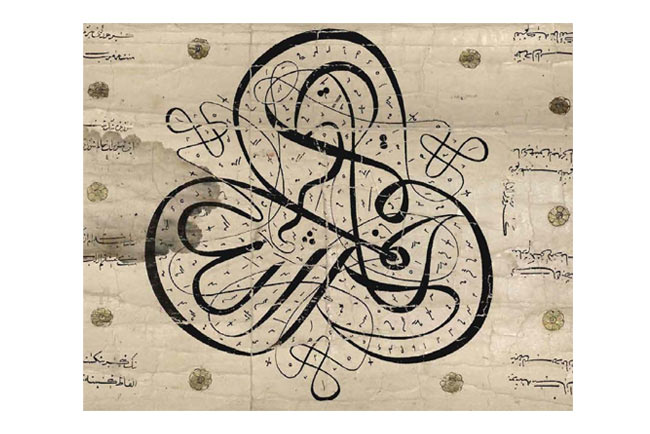 Islamic7