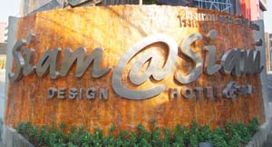 Siam-hotel-sign